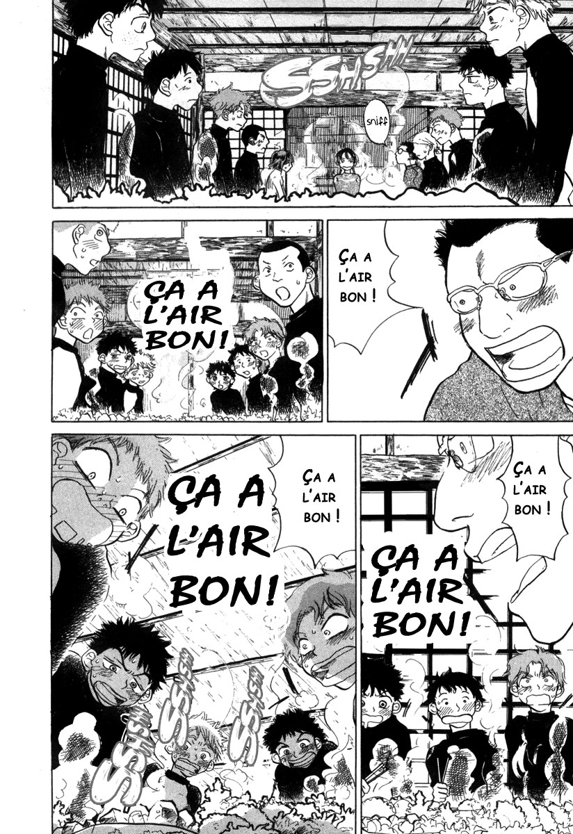 img Ookiku Furikabutte 34